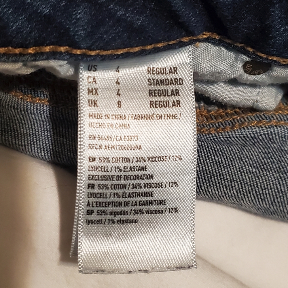 American Eagle size 4 Woman's